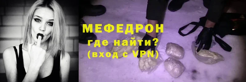 Цена Лесной ОМГ ОМГ ССЫЛКА  Кетамин  ГАШИШ  Канабис  МЕФ  Alpha PVP  Cocaine 