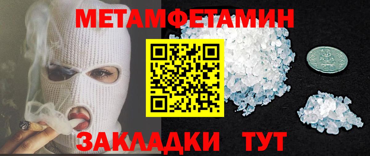 Лесной  ОМГ ОМГ зеркало  Вход с VPN  Amphetamine Premium 