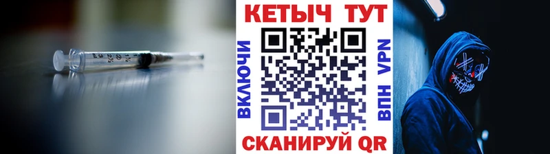 КЕТАМИН ketamine  где продают   Лесной 