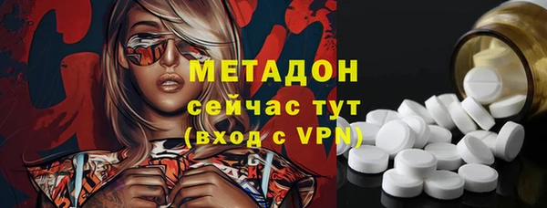 a pvp Лихославль