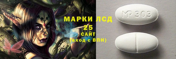не бодяженный Алексеевка