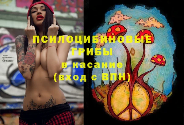 трава Лиски