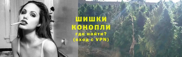 трава Лиски