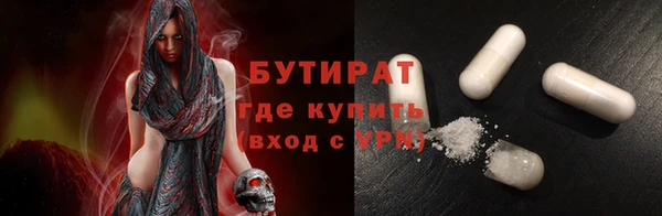 кокаин VHQ Лагань