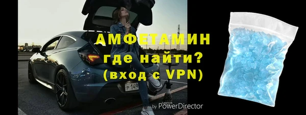 a pvp Лихославль