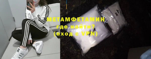 трава Лиски