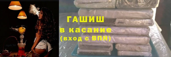 не бодяженный Алексеевка