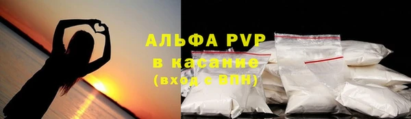 героин Липки