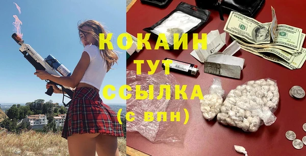 a pvp Лихославль