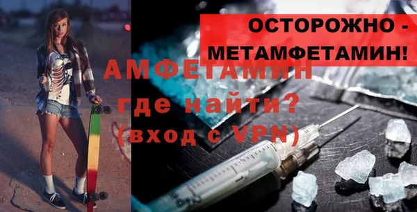 a pvp Лихославль