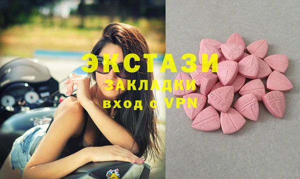 трава Лиски