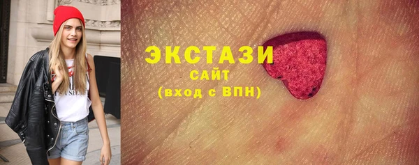 не бодяженный Алексеевка