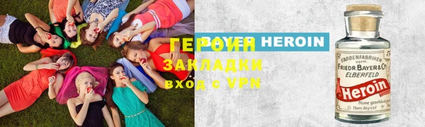 не бодяженный Алексеевка