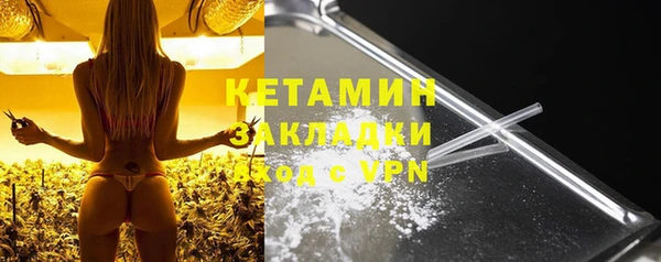 героин Липки