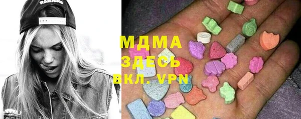прущий лед Алексин