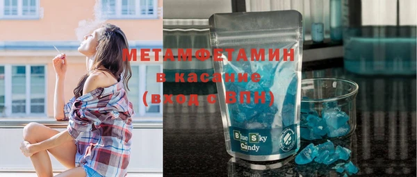 героин Липки