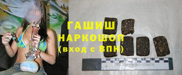 прущий лед Алексин