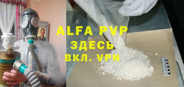 героин Липки