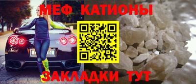 круглые Аргун