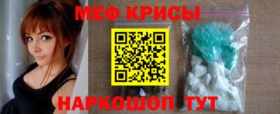круглые Аргун
