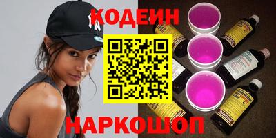 стафф Апрелевка