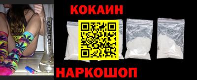 стафф Апрелевка