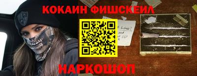 стафф Апрелевка