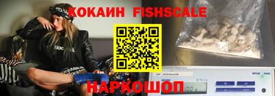 стафф Апрелевка