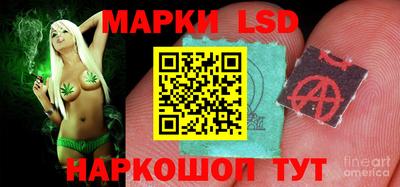 стафф Апрелевка