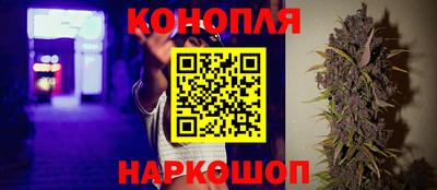 стафф Апрелевка