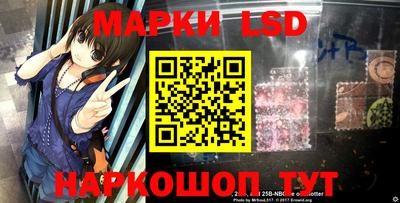 круглые Аргун