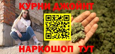 круглые Аргун