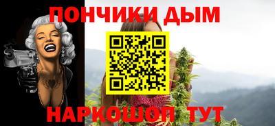 круглые Аргун