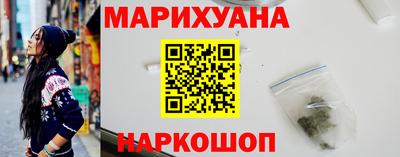 стафф Апрелевка
