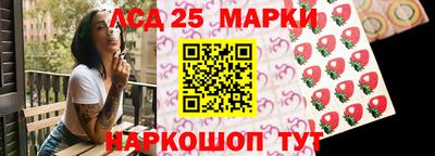 круглые Аргун