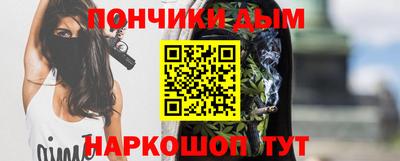 стафф Апрелевка