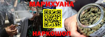 стафф Апрелевка