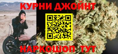 круглые Аргун