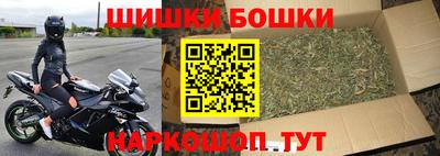 круглые Аргун