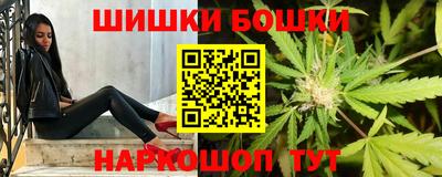 круглые Аргун