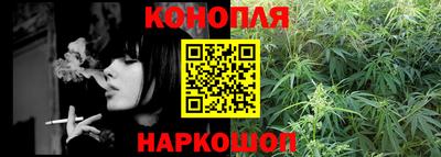 стафф Апрелевка