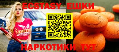 стафф Апрелевка