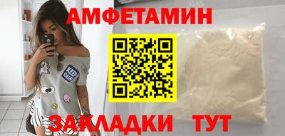 круглые Аргун