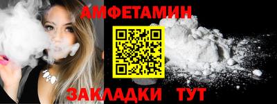 стафф Апрелевка