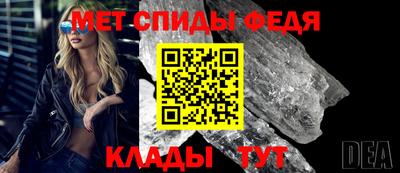 круглые Аргун