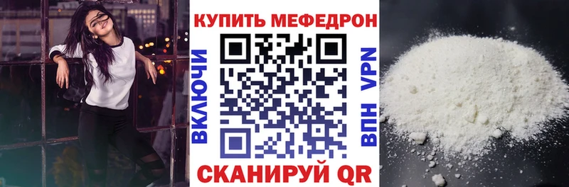 МЯУ-МЯУ мяу мяу  Лесной 
