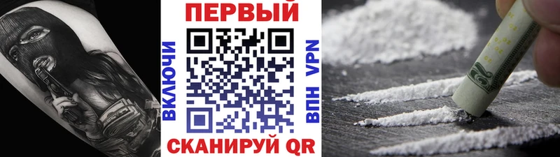Первитин витя  где купить   Лесной 